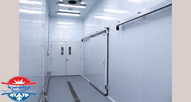 سردخانه صنعتی