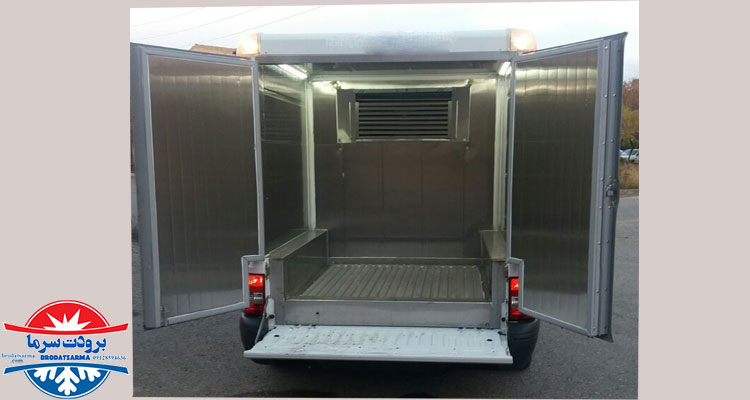 سردخانه ماشین